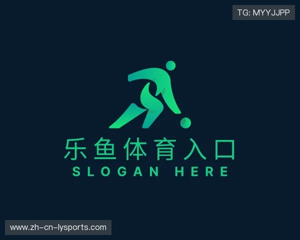 介绍leyu体育官方